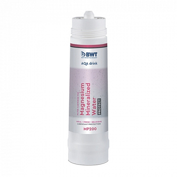 Фильтр очистки воды Magnesium Mineralized Water Protect