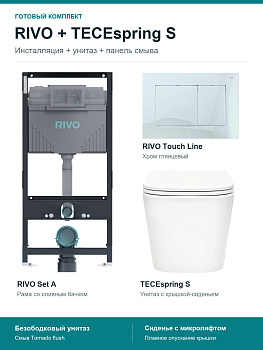 Комплект RIVO Set A с унитазом TECEspring S и кнопкой Touch Line, хром глянцевый, 200001.2.WCS