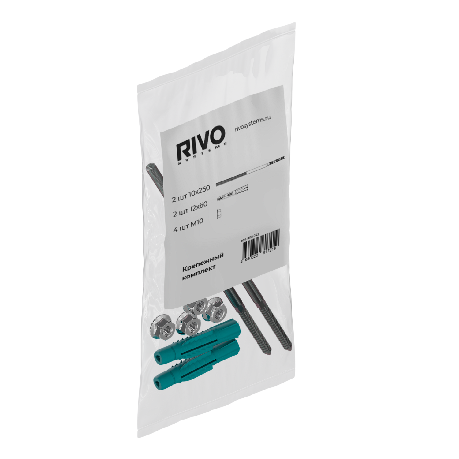 Крепежный комплект для рамы к стене RIVO Set